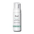 Gentle Foaming Feminine Wash